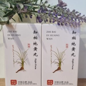 ZHI BAI DI HUANG WAN