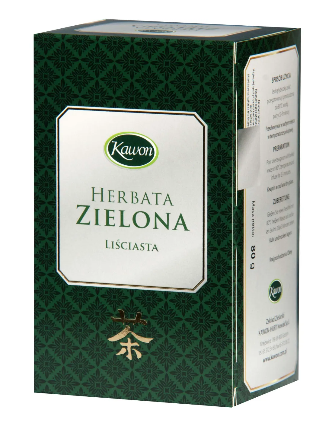 Kawon Herbata Zielona liściasta 80 g